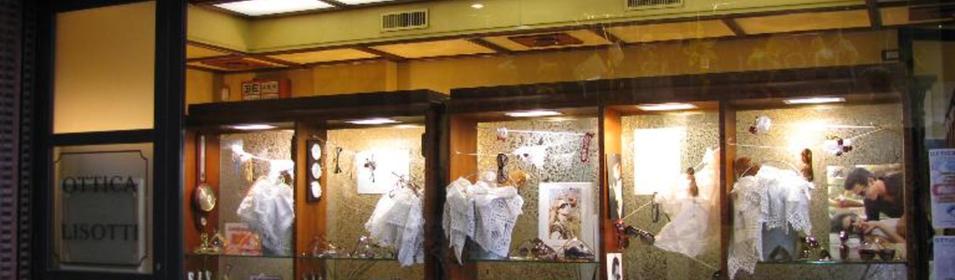 Vetrina 2009 - bucato