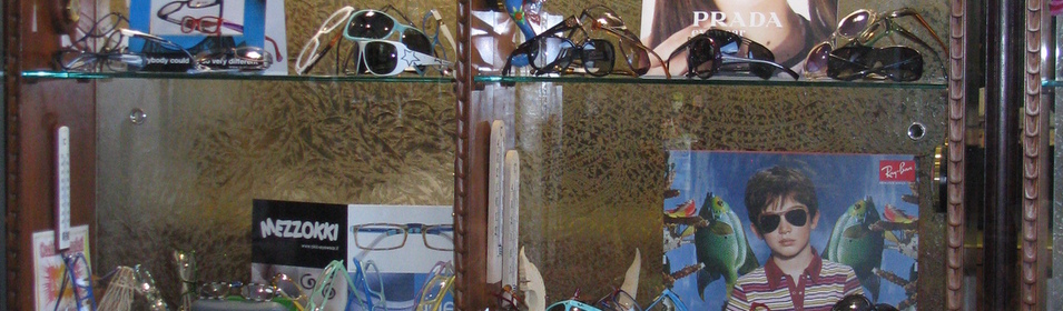 Vetrina 2010 - Vetrina Mare