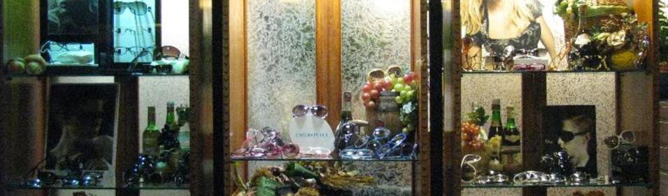 Vetrina 2009 - Zucche