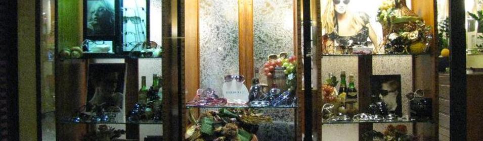 Vetrina 2009 - Zucche