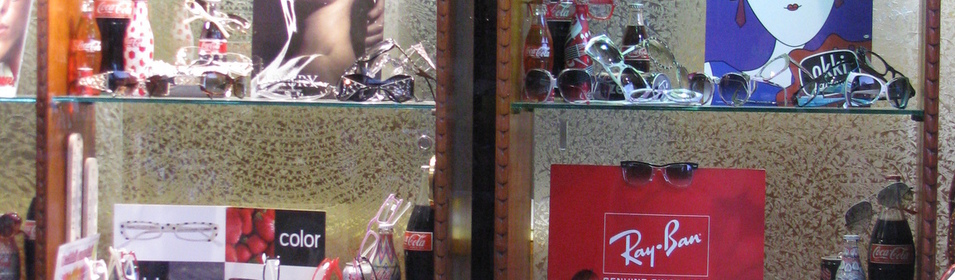 Vetrina 2010 - Vetrina Coca Cola